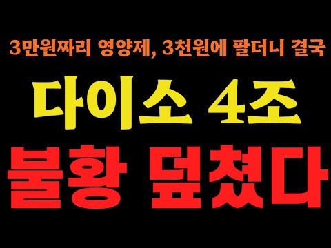 국세청 충격 공개, 한달 100만원도 못 버는 사장 922만명!! 국세청 충격 공개, 한달 100만원도 못 버는 사장 922만명!!