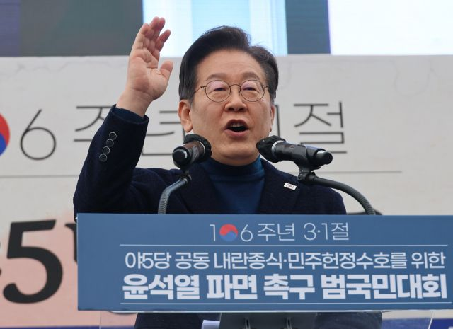 [속보] 이재명 "내란 계속됐다면 꽃게밥 됐을 것" 발언에 여당 "연평도 폄훼"