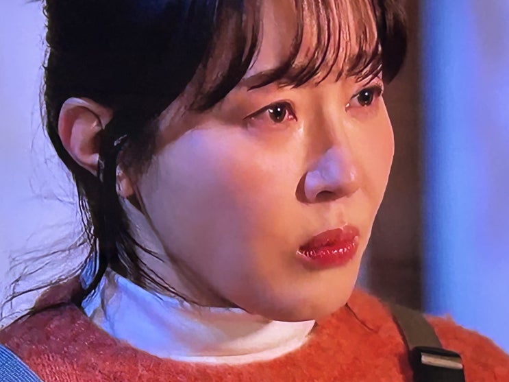 관심/ <b>박효주</b> <b>최대철</b> 가까워짐/ 신슬기 윤박 비밀 알게됨... 