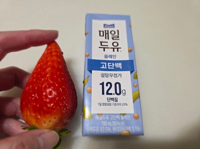 상품리뷰(이마트 점보딸기,칠갑산국장님 청국장,편스토랑 김재준 만두짜글이삼각김밥,맘스터치 치킨,마켓컬리 밀키트들) 상품리뷰(이마트 점보딸기,칠갑산국장님 청국장,편스토랑 김재준 만두짜글이삼각김밥,맘스터치 치킨,마켓컬리 밀키트들)