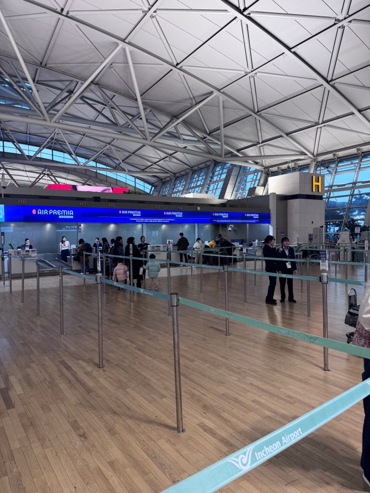  인천공항 에어프레미아 발권 카운터 셀프체크인 위치 기내수화물