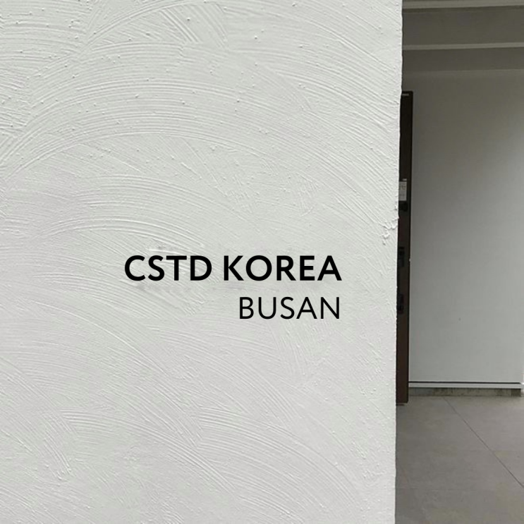  탈모연구소 채움스튜디오 아카데미 부산 직영 지점 오픈합니다.
