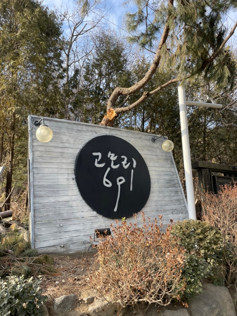 사진 2