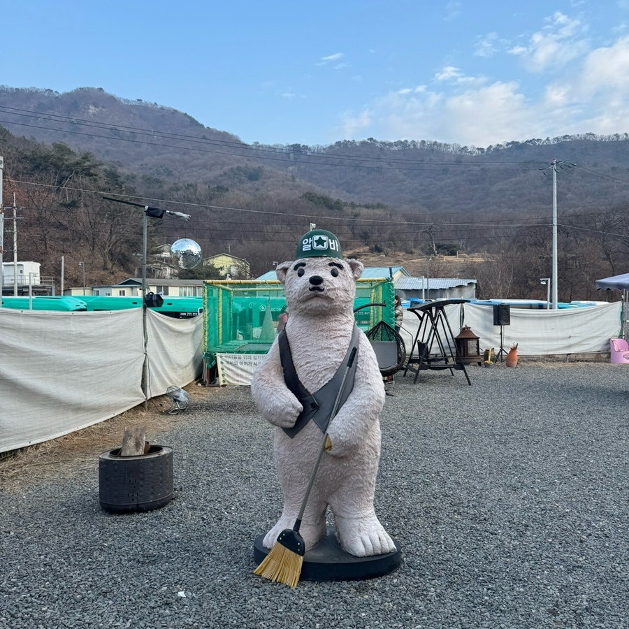 캠핑하고싶닭 사진 3