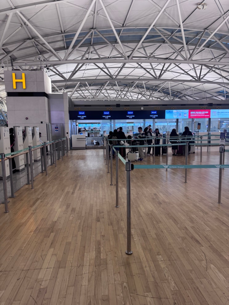  에어로케이 인천공항 발권 카운터 셀프체크인 기내수화물