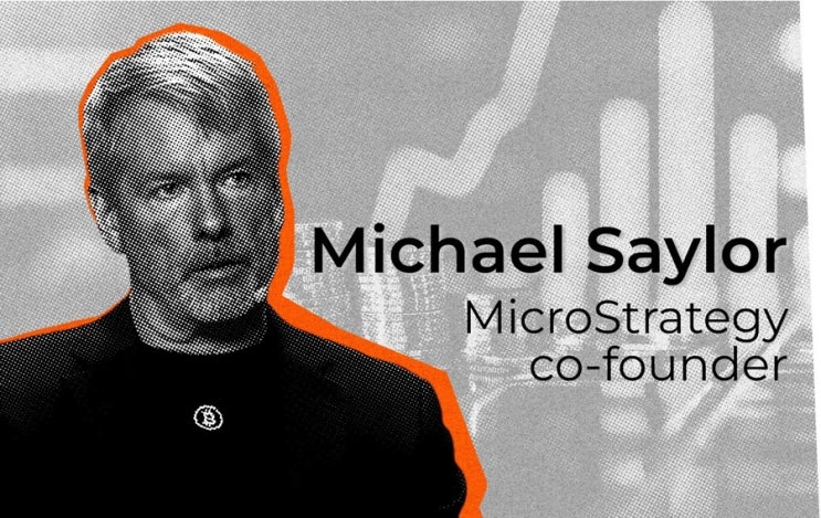  마이크로스트래터지(MicroStrategy) 주식 전망과 전략 변화 분석
