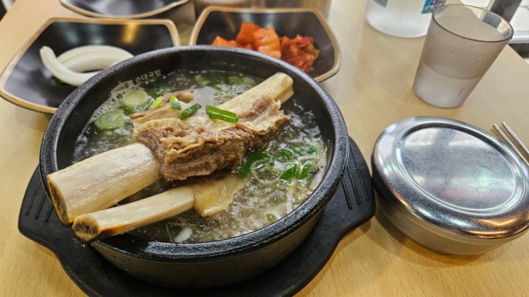  [마곡 맛집] "오마이양대창"- 3대 갈비탕으로 뜨근하게 원기 충전!