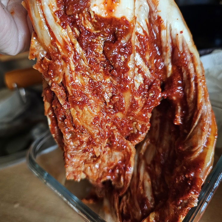  부전시장맛집 반찬가게 종가댁 김치