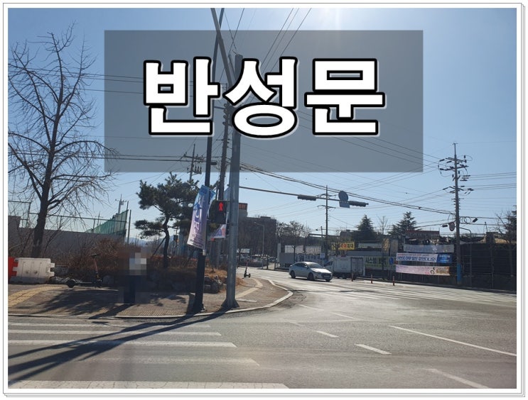  200미터 음주운전 0.145% 수치 단속 반성문 쓰는 법