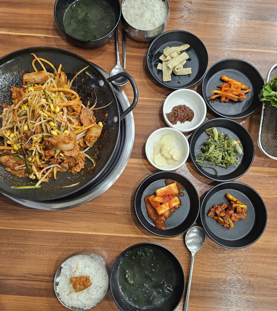 엄가네 사진 6