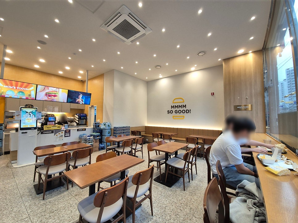 맘스터치 오산갈곶점 사진 5