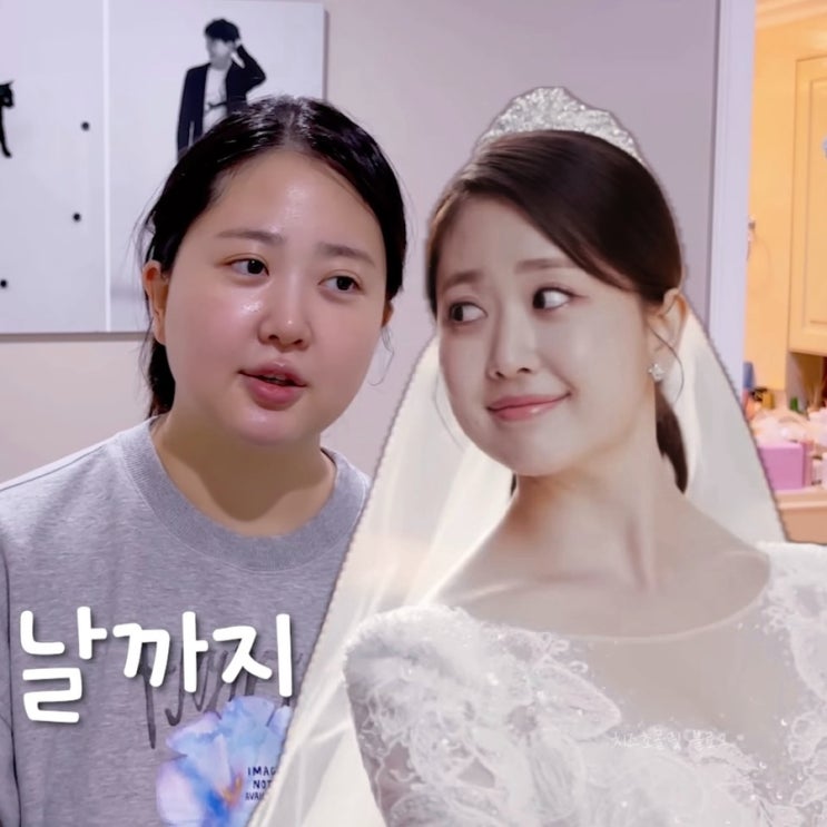 <b>박수홍</b> 부부 <b>둘째 준비</b>, 72kg 김다예 다이어트 시작
