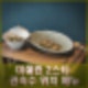 미쉐린 2스타 파인 다이닝 식당 권숙수 위치 메뉴 가격 권우중 셰프