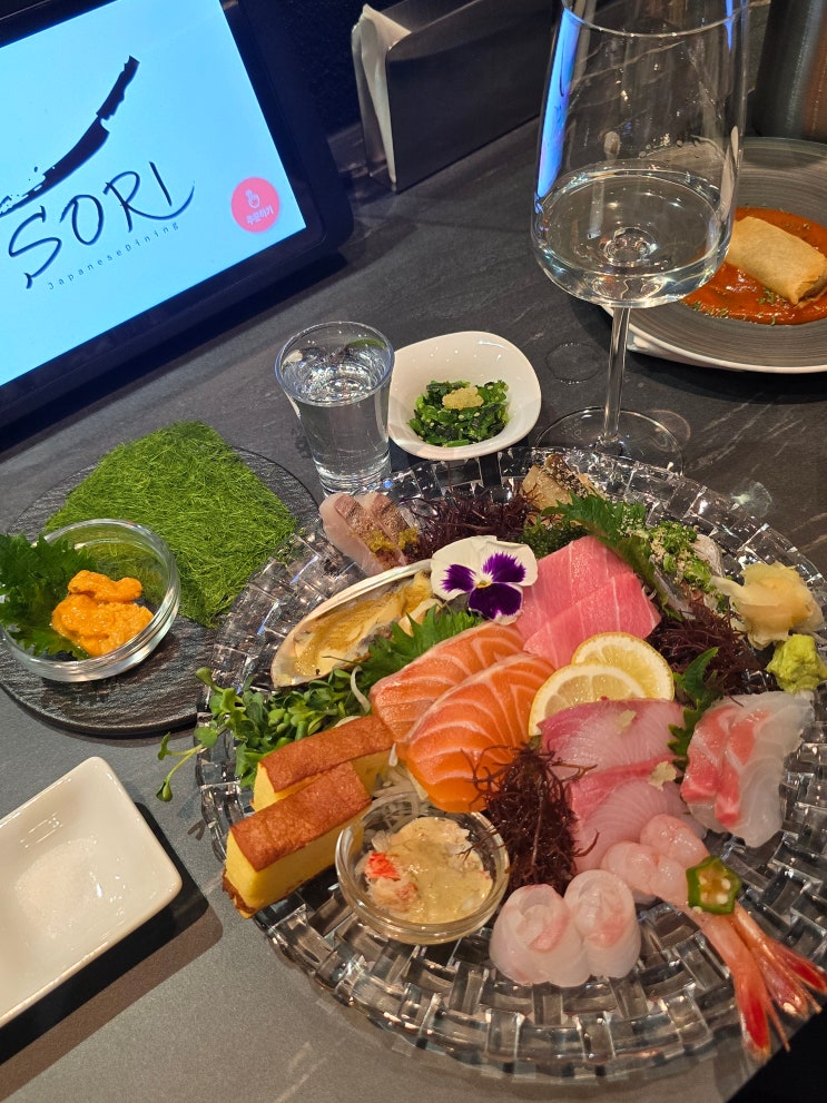  대전 숙성회 맛집 드라이에이징 생선회? 소리 이자카야 솔직 후기