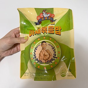 직장인 도시락 귀하닭 닭가슴살 볶음밥 탄단지 간편한 닭가슴살 밥 추천