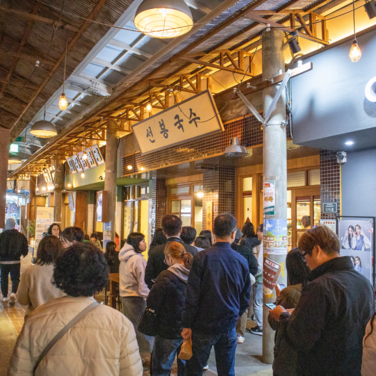  예산시장 맛집 먹거리 휴무일 장날