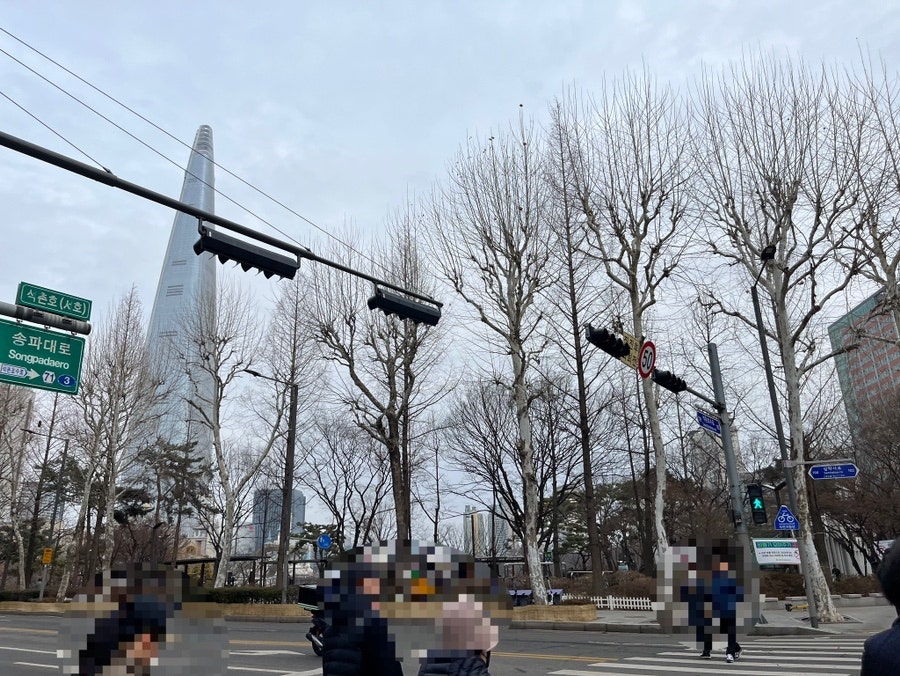 어가 잠실직영점 사진 1