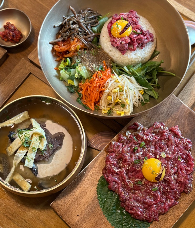  춘천 한식 맛집 가우숲 육회비빔밥 & 곰탕이 맛있는곳!