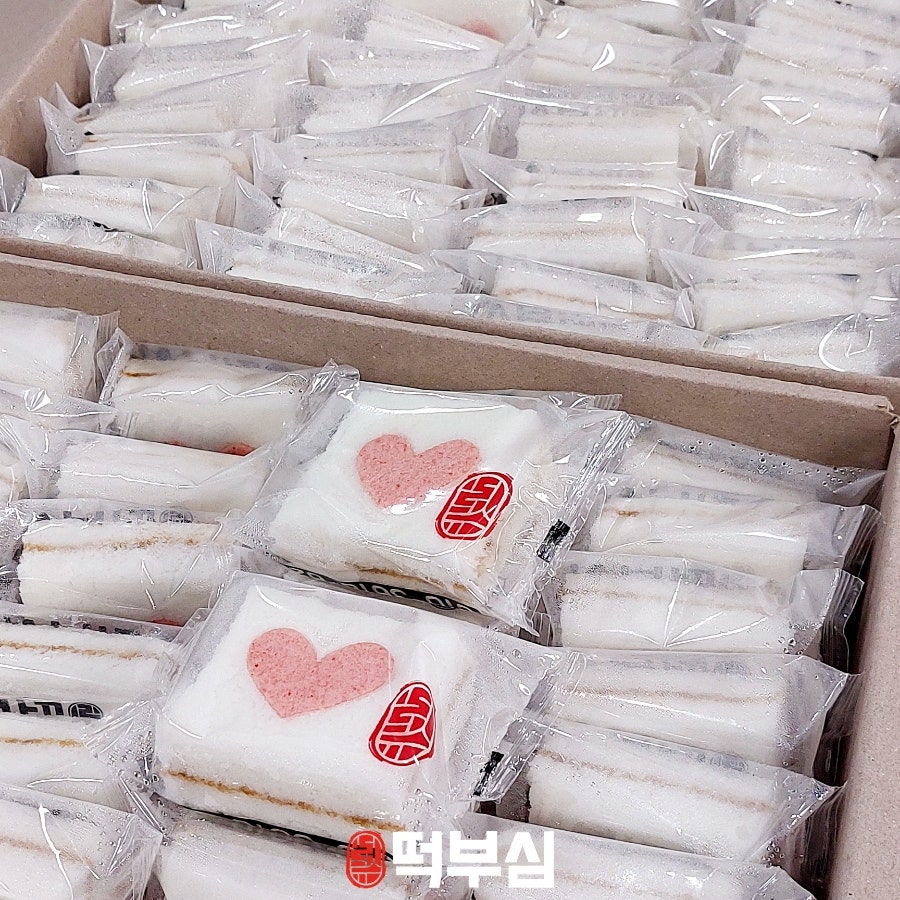 서울떡집 사진 3