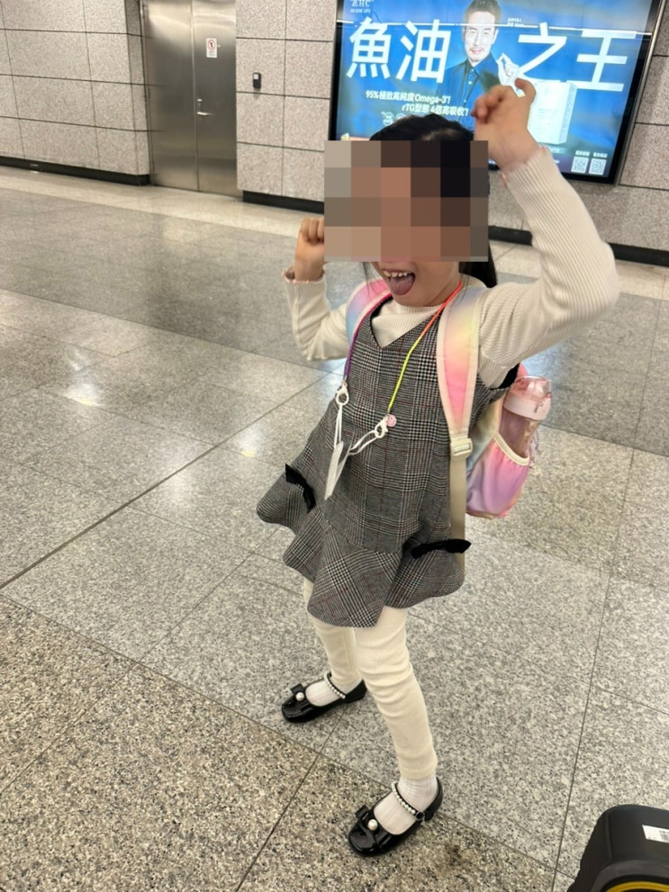  [홍콩러의 홍콩 여행기] 너무나도 짧았던 5일간의 여행기