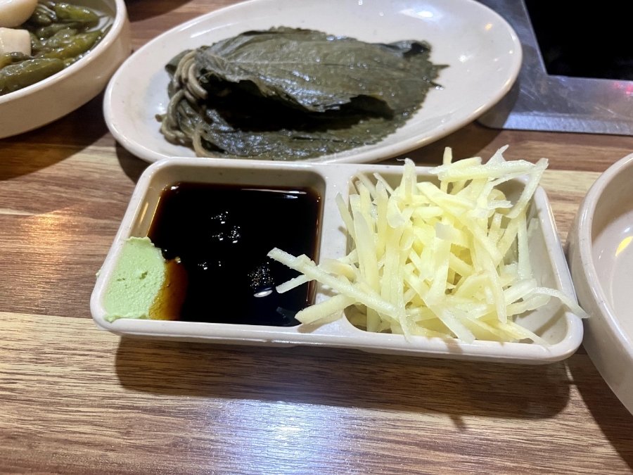 찬찬찬더힘찬장어 사진 4