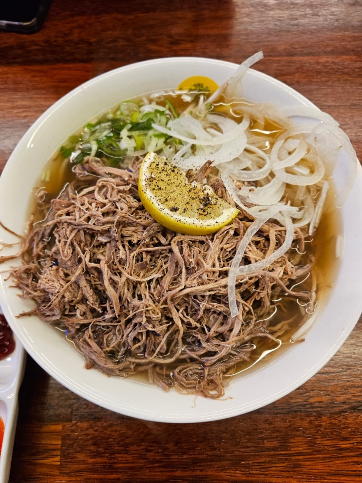  안산 중앙동 맛집 소고기 듬뿍 쌀국수 하우하우 안산중앙점