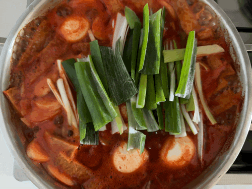 떡국떡 떡볶이 레시피 - 양희경 뚝딱 고추장 보관방법