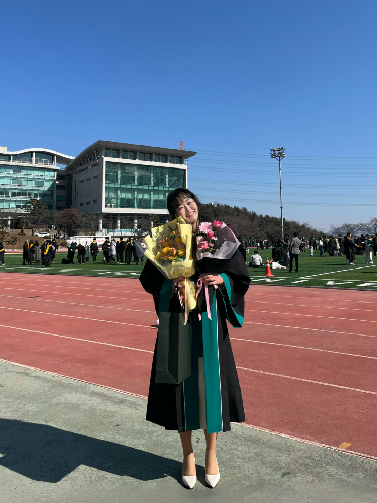  2월 3주차 내가 졸업이라니