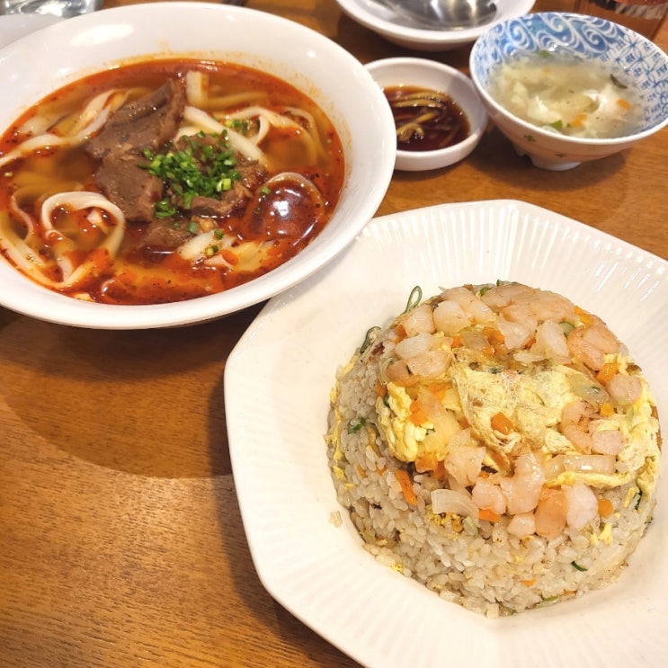  강남역 맛집 역삼역 데이트 신복면관 전통 중식 후기