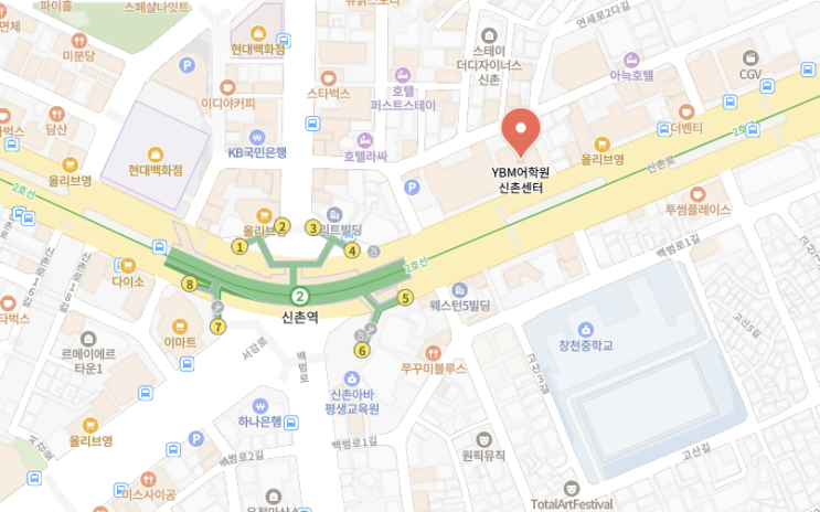  [토익스피킹] TOEIC SPEAKING YBM 신촌CBT센터 응시 후기