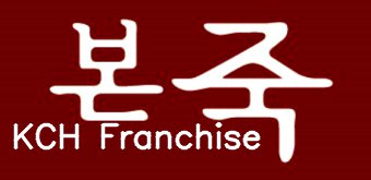  작은 도전이 큰 성공으로! 중소기업도 글로벌 시장에 진출할 수 있다 (연재3탄)