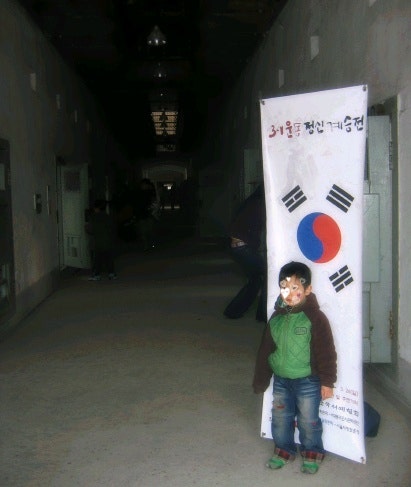 삼일절 | 자유 | 공헌한 이들의 선물 | 미래는 현재의 공헌으로 보장된다. 삼일절 | 자유 | 공헌한 이들의 선물 | 미래는 현재의 공헌으로 보장된다.
