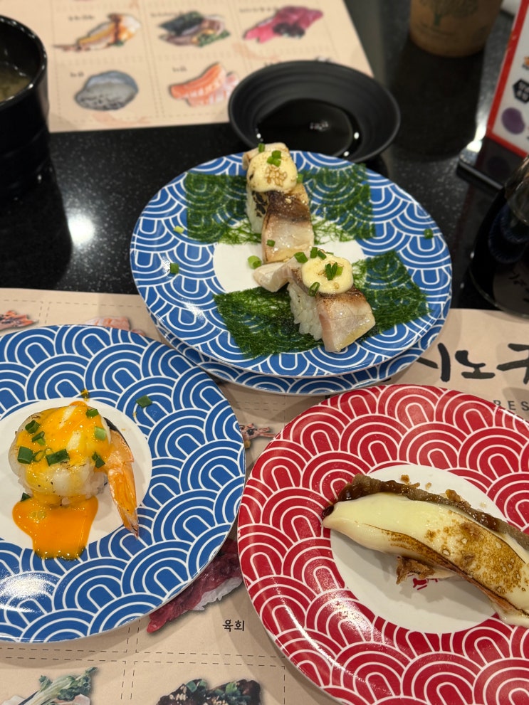  춘천 초밥 맛집, 스시노칸도 춘천 명동점 회전초밥!