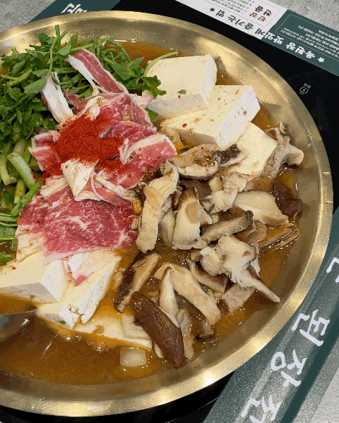  목동역 맛집 옥된장 목동점, 다양한 된장전골과 점심 무한리필 밥집