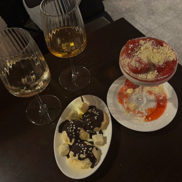  을지로3가 와인바 술집 추천 달달한 디저트가 맛있는 CIAO 차오