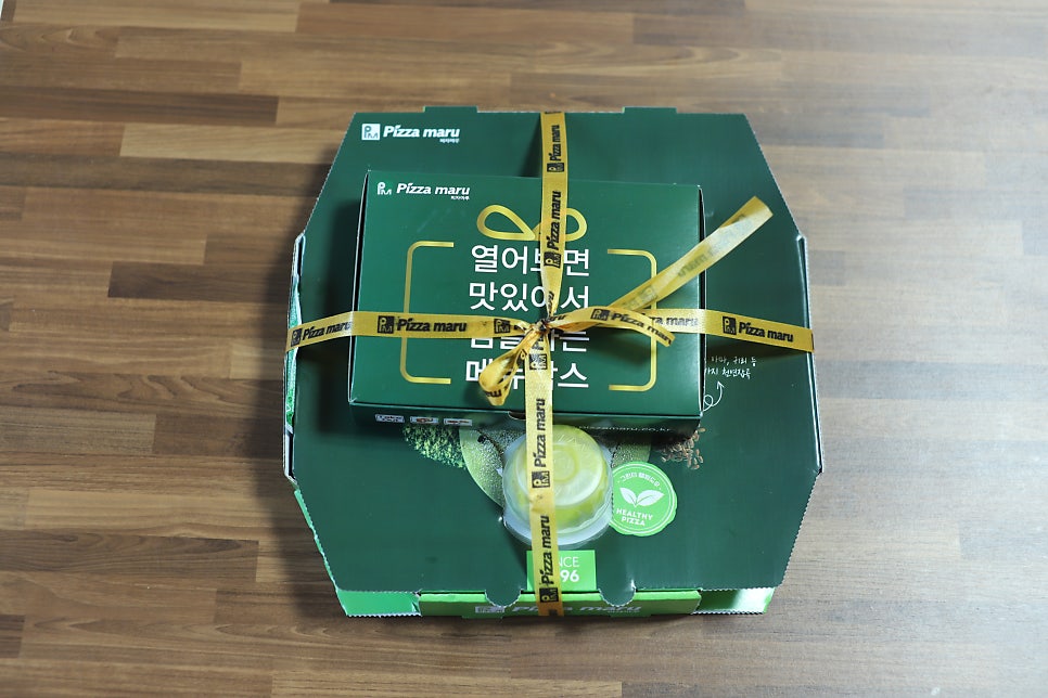 피자마루 시흥점 사진 1