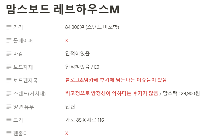 블로그 후기 사진