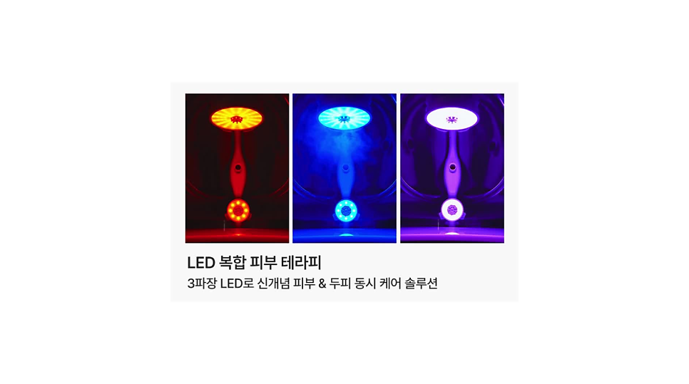 마레피부과의원 사진 2