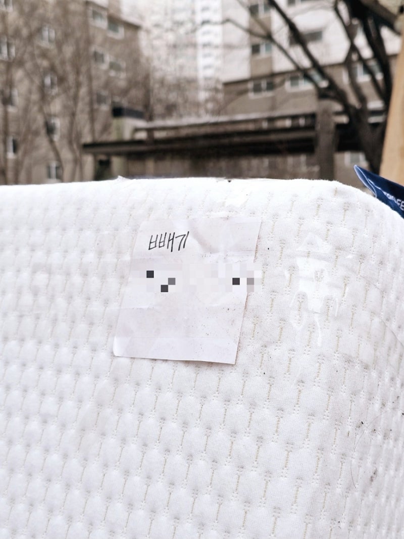 서울 대형폐기물 버리는 법 인터넷신고와 빼기어플 가격 비교