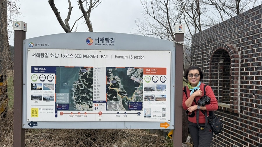 마산제 사진 2