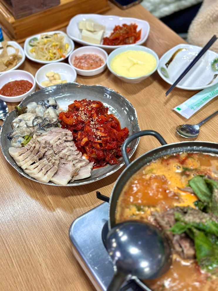 서울 영등포 맛집 삼해집 : 굴 보쌈 주문 시 감자탕 서비스 무한리필
