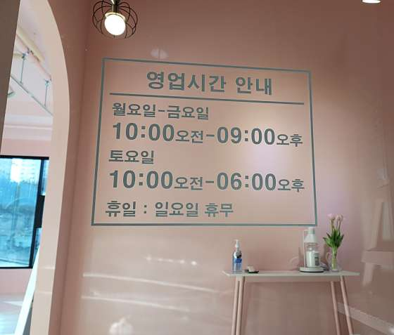 믿쁘다 사진 6