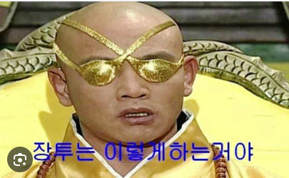  ISA 계좌 만기 혜택과 단점 (2025 Ver.)
