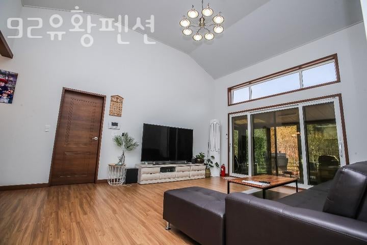 92유황펜션 사진 4