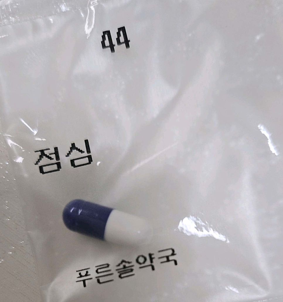 진 아름다운피부과의원 사진 3