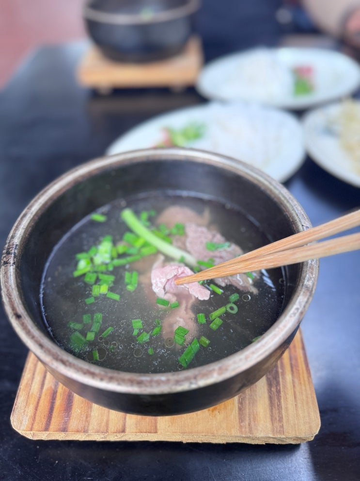  나트랑 뚝배기 쌀국수 Phở Phúc Long 포푹룽 위생 맛 메뉴