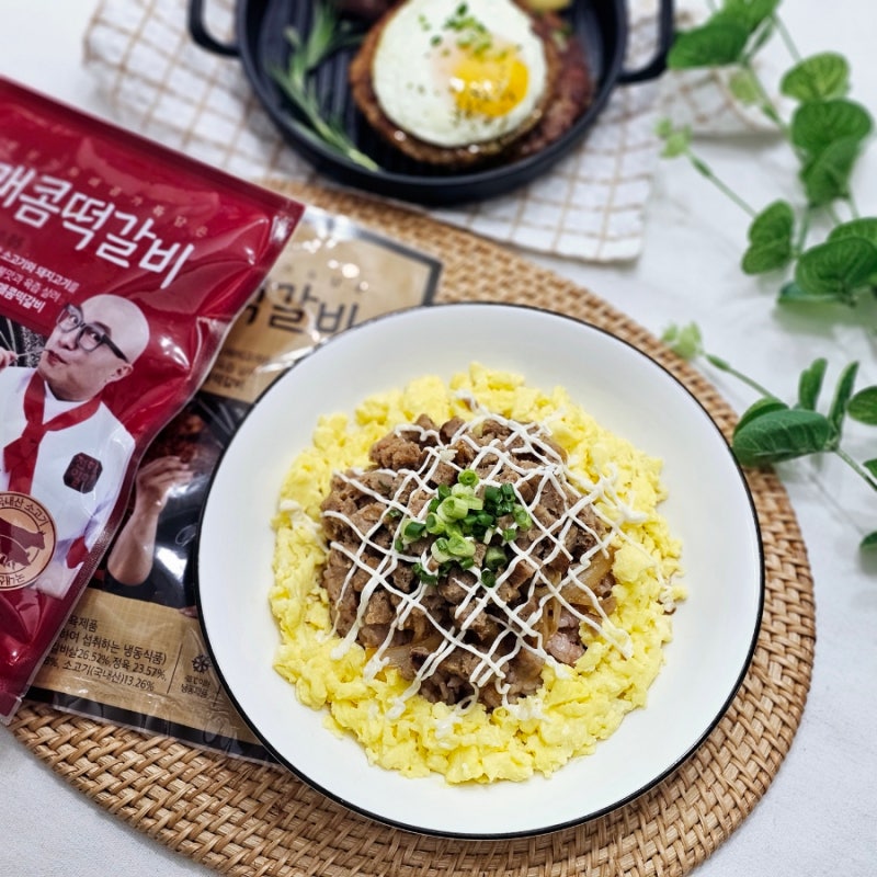 홍석천이원일 천하일미떡갈비 정성가득간편식 추천 떡갈비마요덮밥