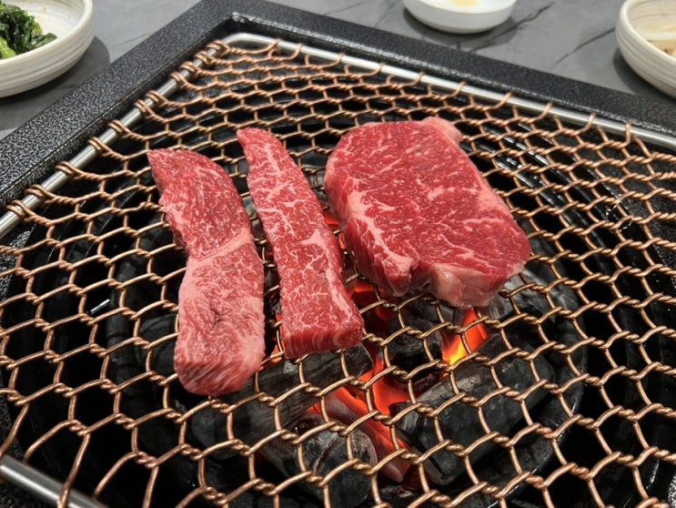  신도림 우초원 정육식당 소고기 맛집 회식