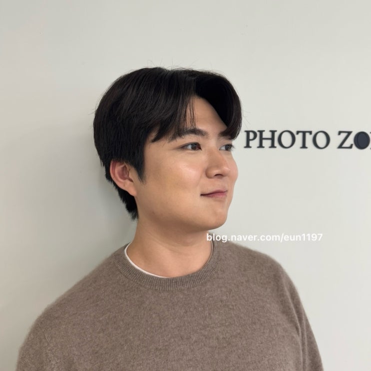  신논현 메이크업 오키드 남자 헤메받은 후기