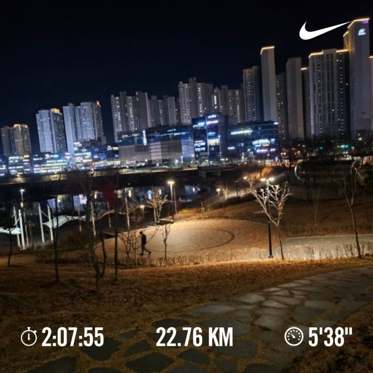 매일 10km 러닝 챌린지 1301일 차